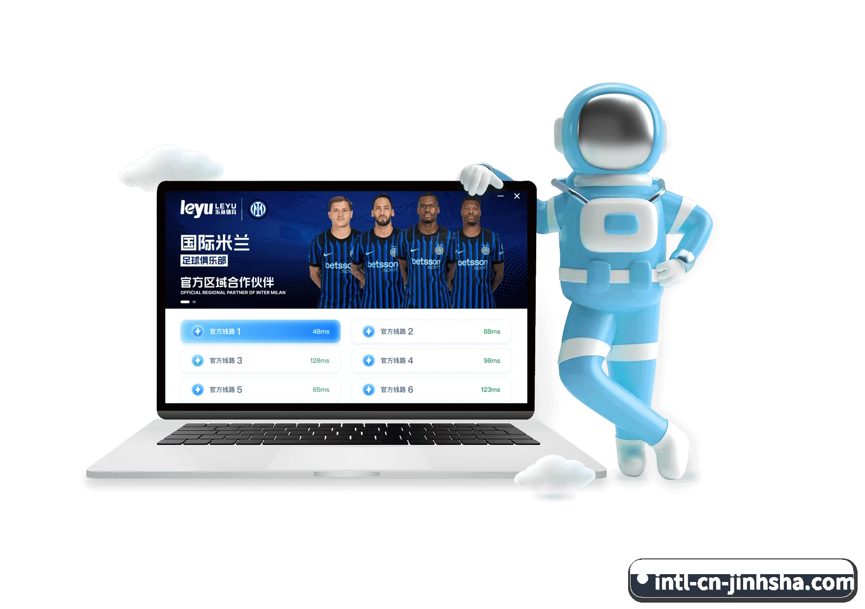 金沙 APP